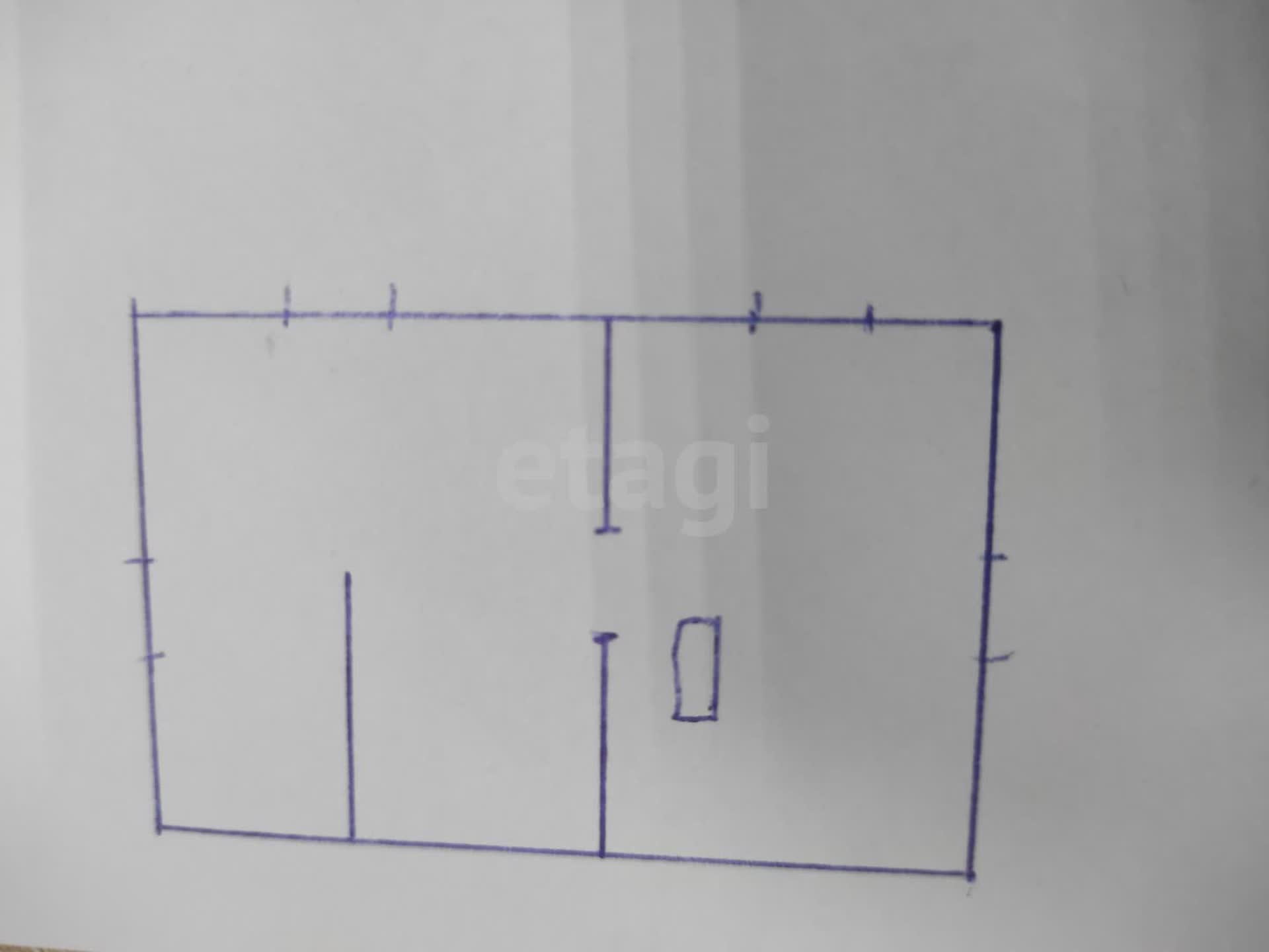 Продажа дома, 61м <sup>2</sup>, 7 сот., Улан-Удэ, Республика Бурятия,  Иволгинский