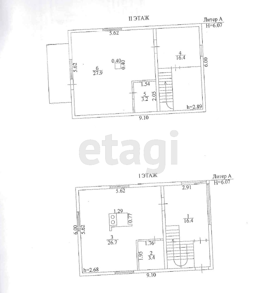 Продажа дома, 94м <sup>2</sup>, 5 сот., Улан-Удэ, Республика Бурятия,  