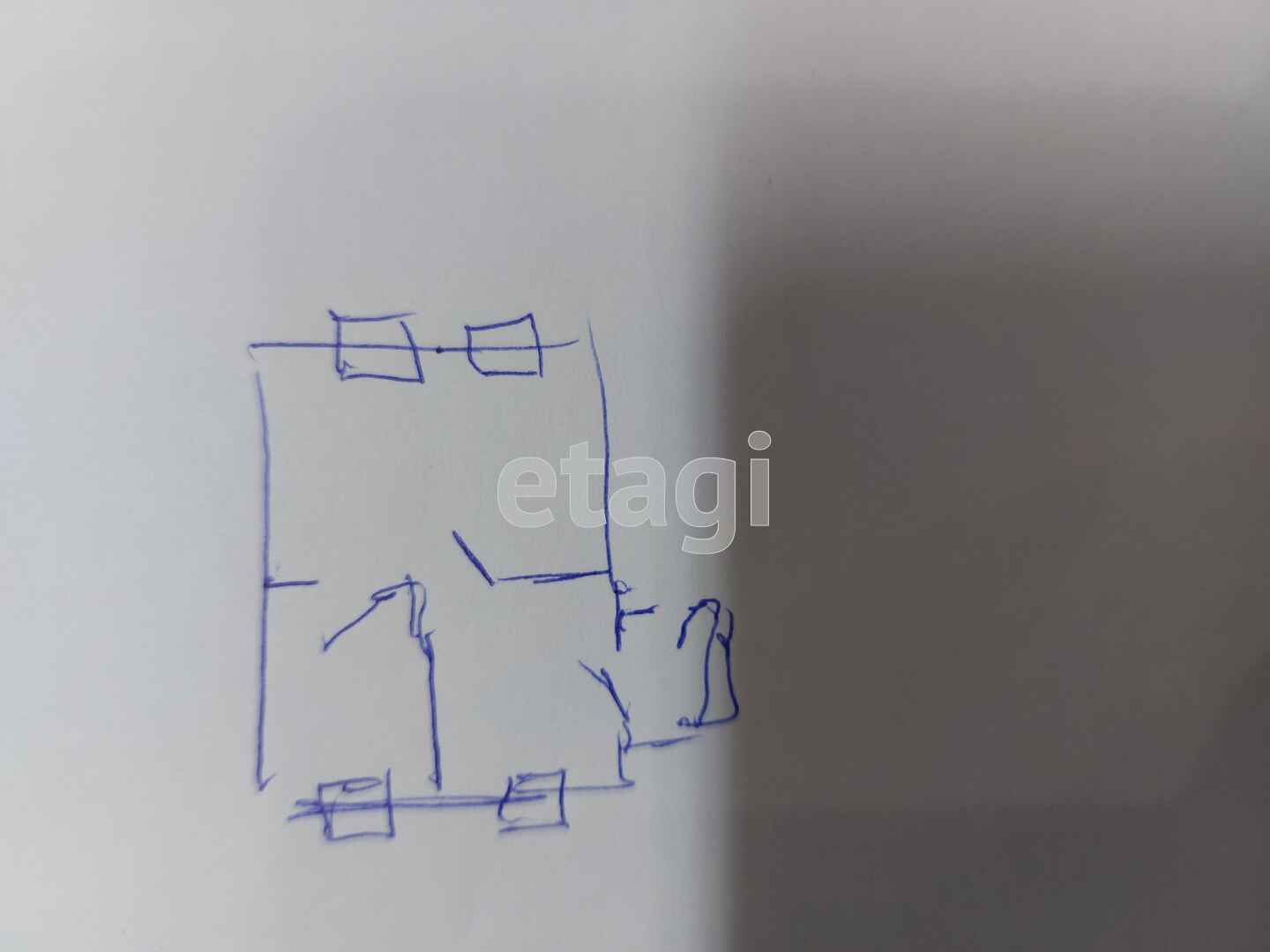 Продажа дома, 57м <sup>2</sup>, 4 сот., Улан-Удэ, Республика Бурятия,  Советский