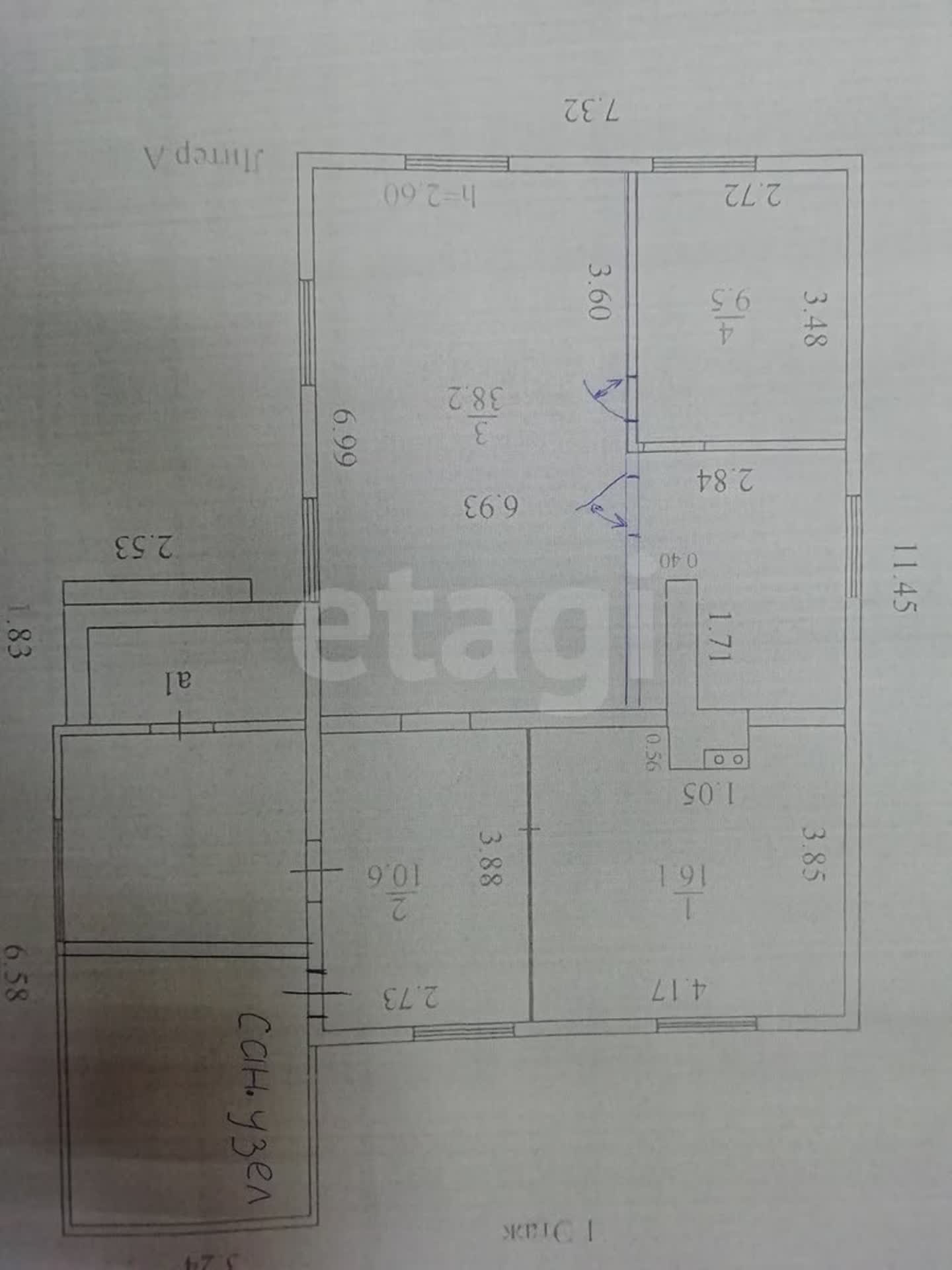Продажа дома, 74м <sup>2</sup>, 10 сот., Улан-Удэ, Республика Бурятия,  Октябрьский
