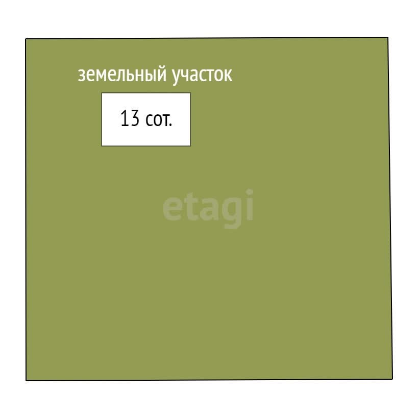 Продажа дома, 57м <sup>2</sup>, 13 сот., Миасс, Челябинская область,  