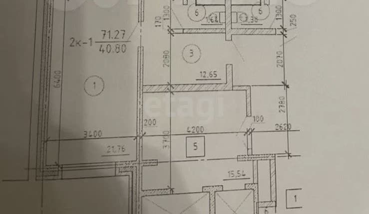 Продажа 3-комнатной квартиры, Улан-Удэ, Республика Бурятия,  Улан-Удэ