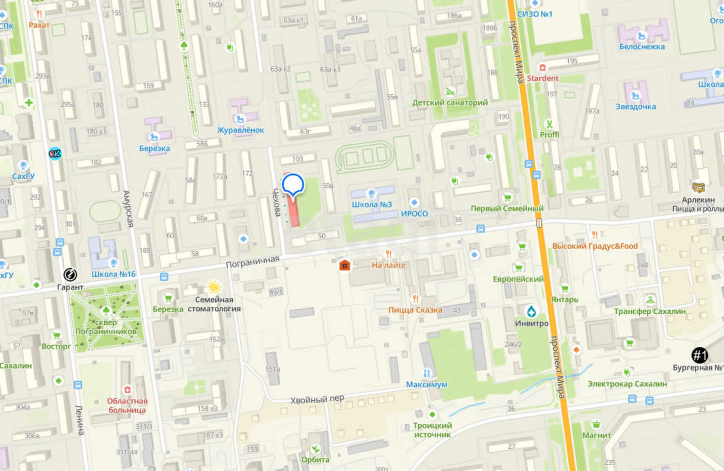 Продажа 2-комнатной квартиры, Южно-Сахалинск, Сахалинская область,  Южно-Сахалинск