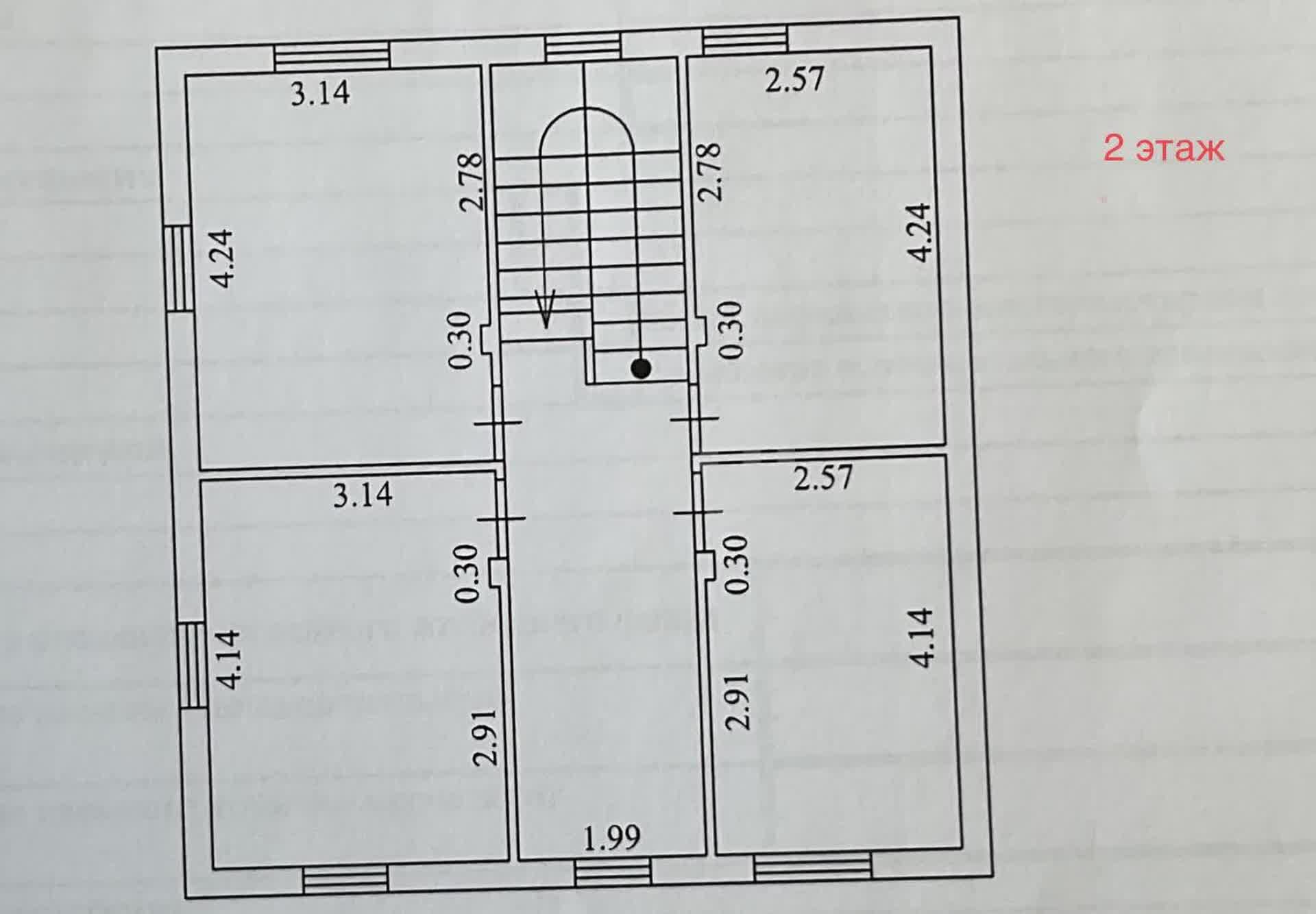 Продажа дома, 167м <sup>2</sup>, 15 сот., Южно-Сахалинск, Сахалинская область,  