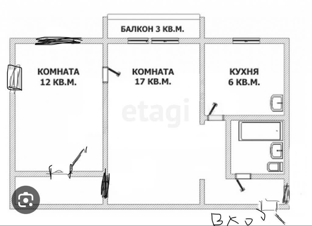 Продажа 2-комнатной квартиры, Южно-Сахалинск, Сахалинская область,  Южно-Сахалинск