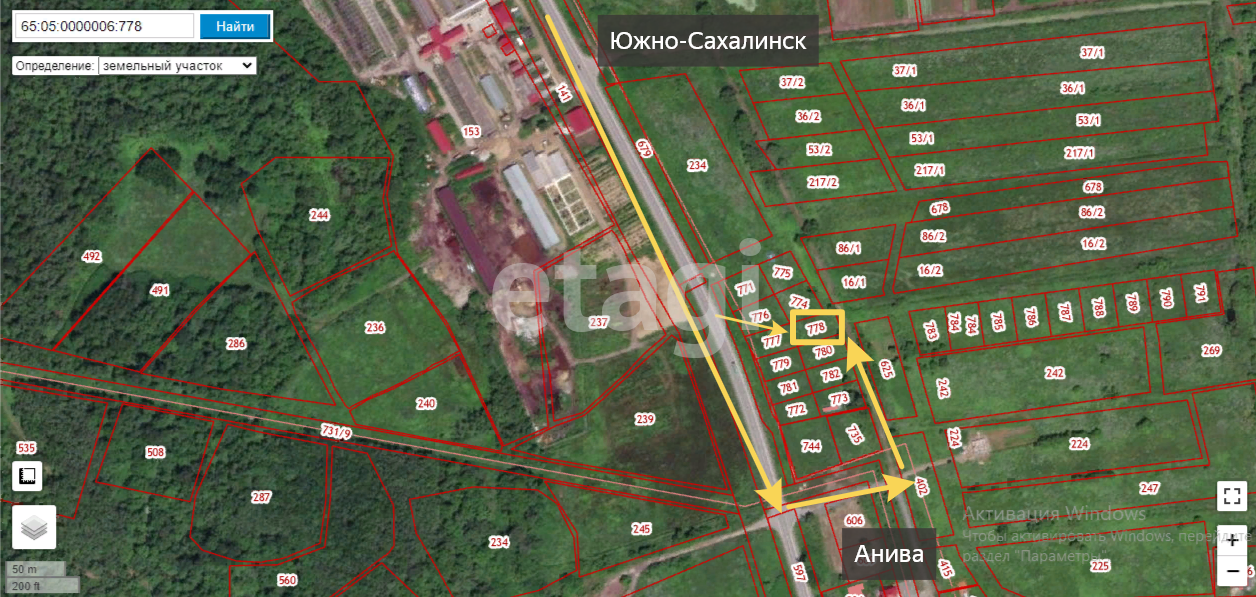 Продажа участка, Южно-Сахалинск, Сахалинская область,  Южно-Сахалинск