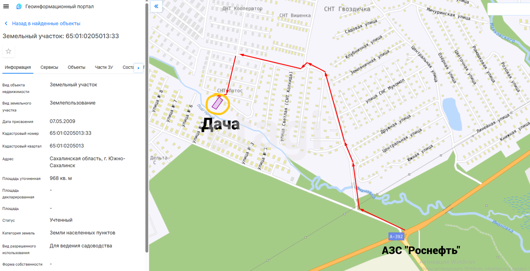 Продажа дачи, 50м <sup>2</sup>, 9 сот., Южно-Сахалинск, Сахалинская область,  Южно-Сахалинск