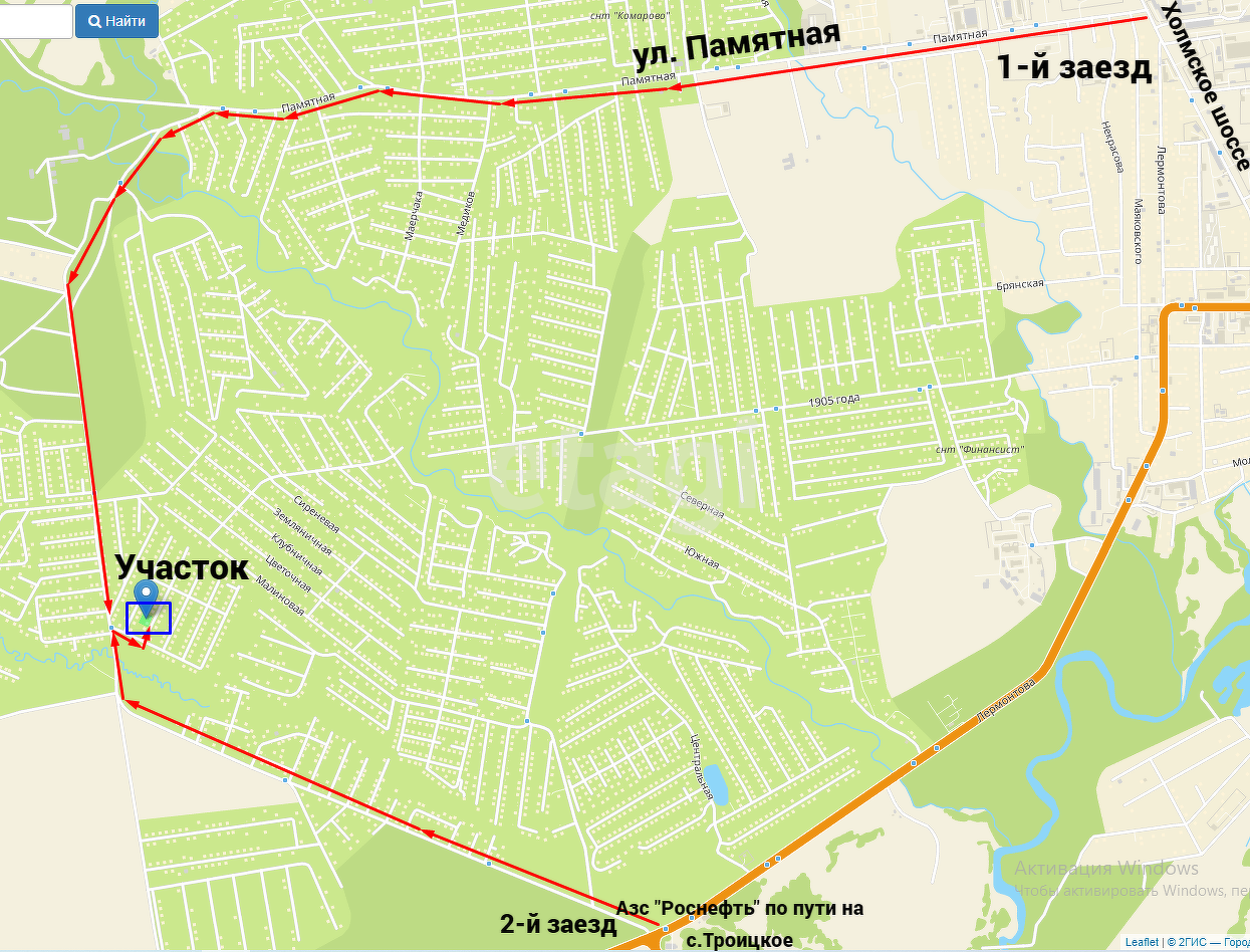 Продажа участка, Южно-Сахалинск, Сахалинская область,  Южно-Сахалинск