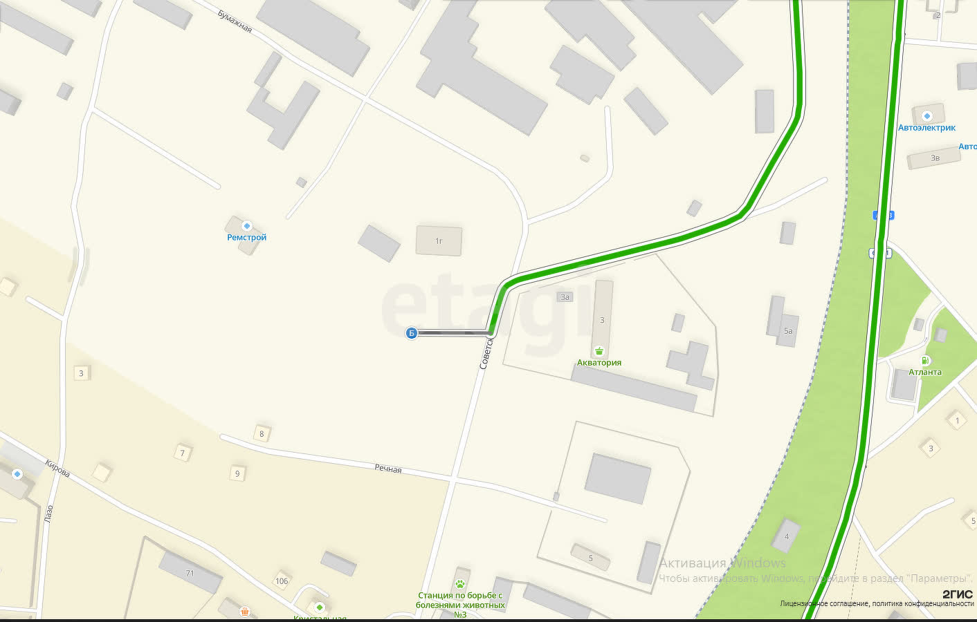 Продажа участка, Южно-Сахалинск, Сахалинская область,  Южно-Сахалинск