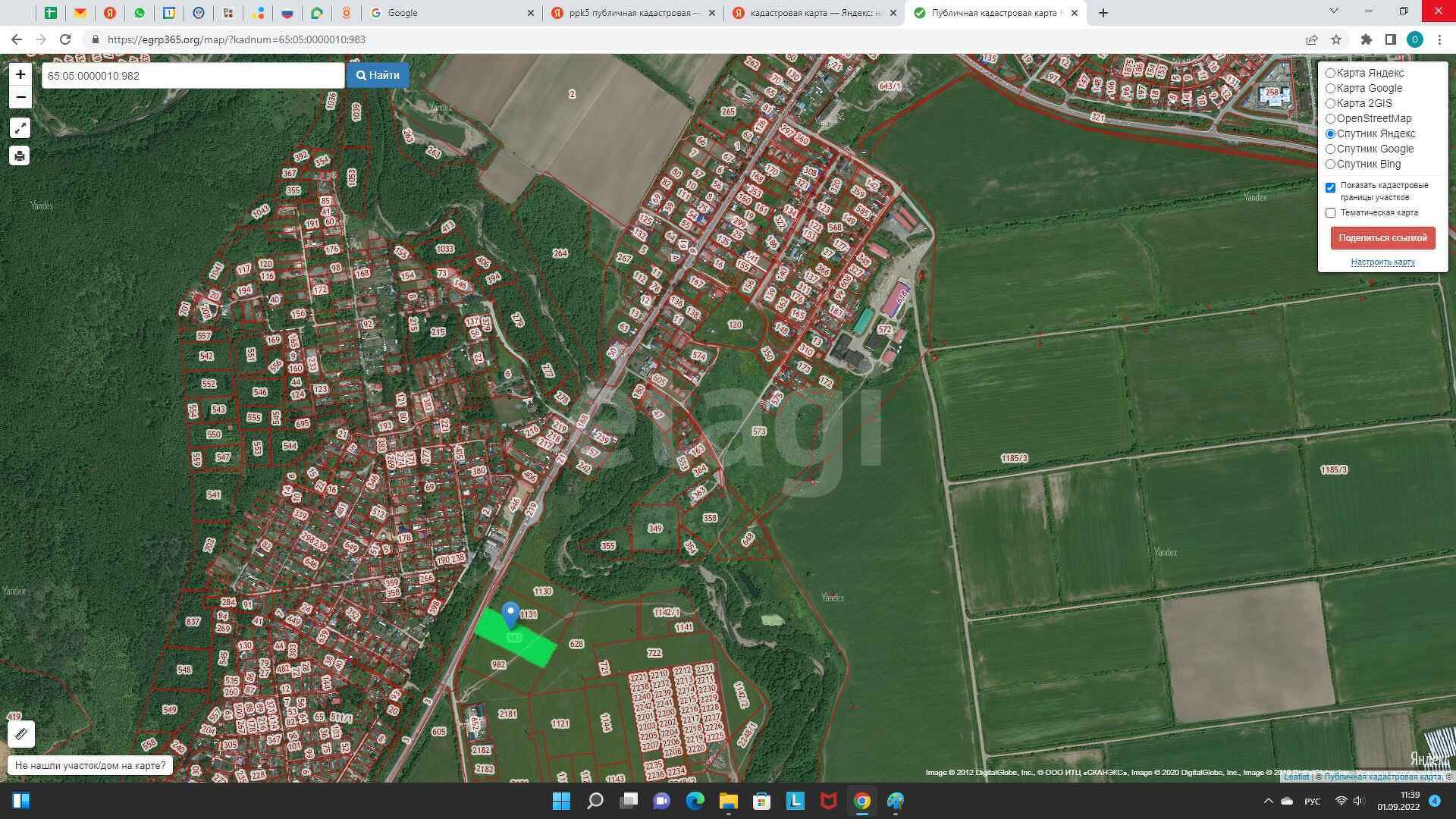 Продажа участка, Южно-Сахалинск, Сахалинская область,  Южно-Сахалинск