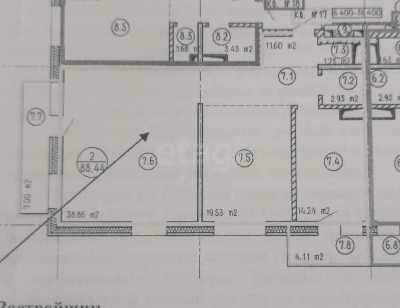 Продажа 3-комнатной новостройки, Улан-Удэ, Республика Бурятия,  Улан-Удэ