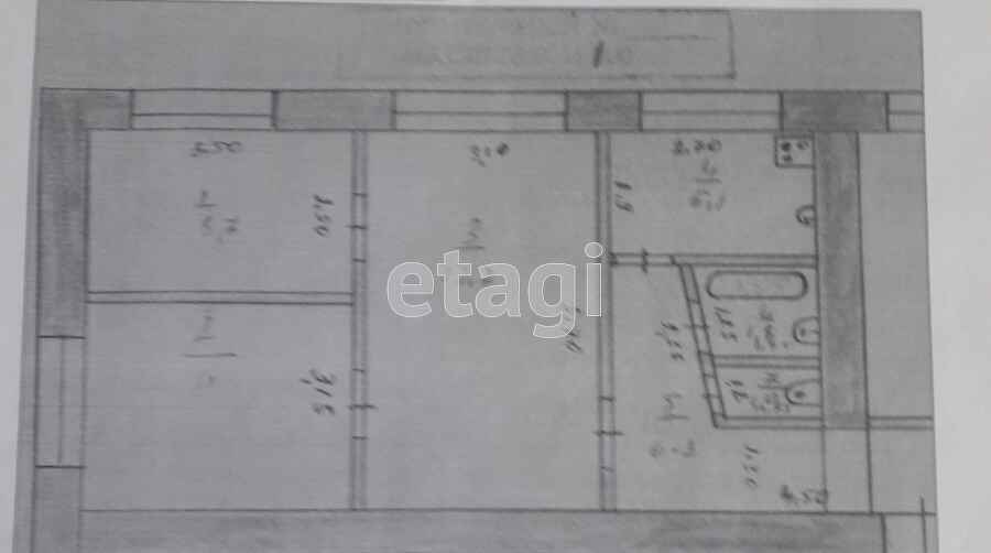 Продажа 3-комнатной квартиры, Улан-Удэ, Республика Бурятия,  Улан-Удэ