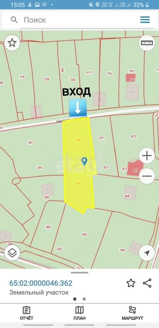 Продажа участка, Южно-Сахалинск, Сахалинская область,  