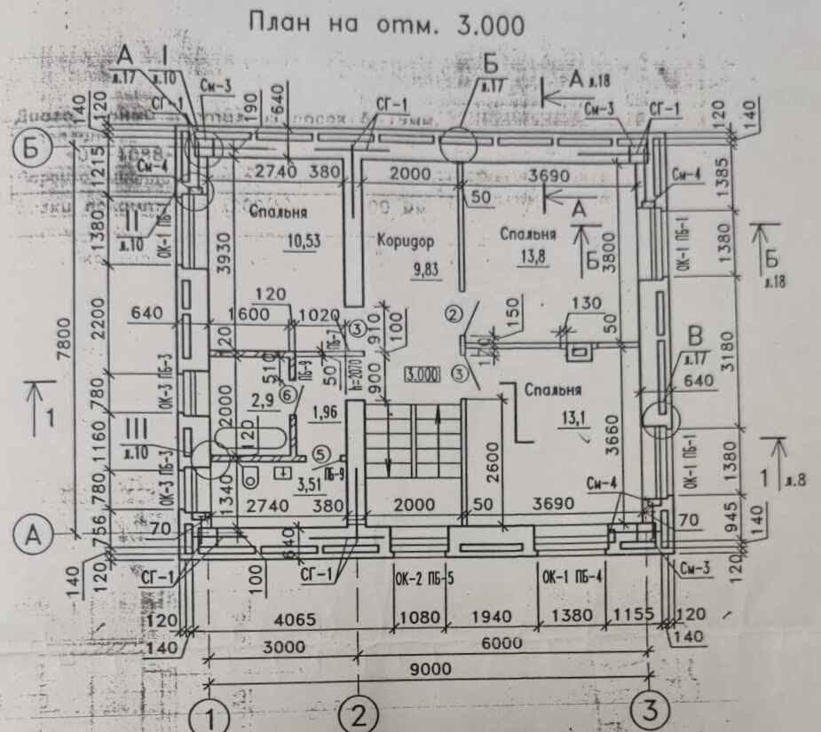 Продажа дома, 128м <sup>2</sup>, 8 сот., Улан-Удэ, Республика Бурятия,  Советский