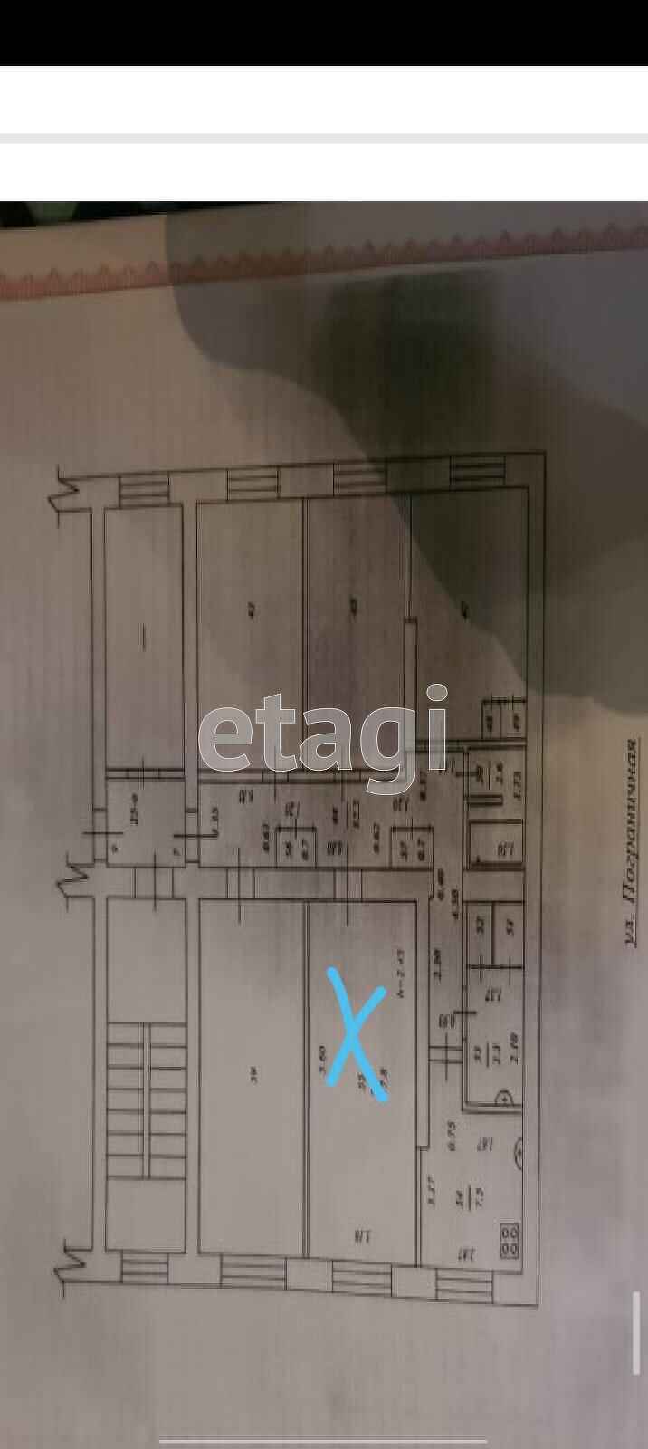 Продажа комнаты, 18м <sup>2</sup>, Южно-Сахалинск, Сахалинская область,  Южно-Сахалинск