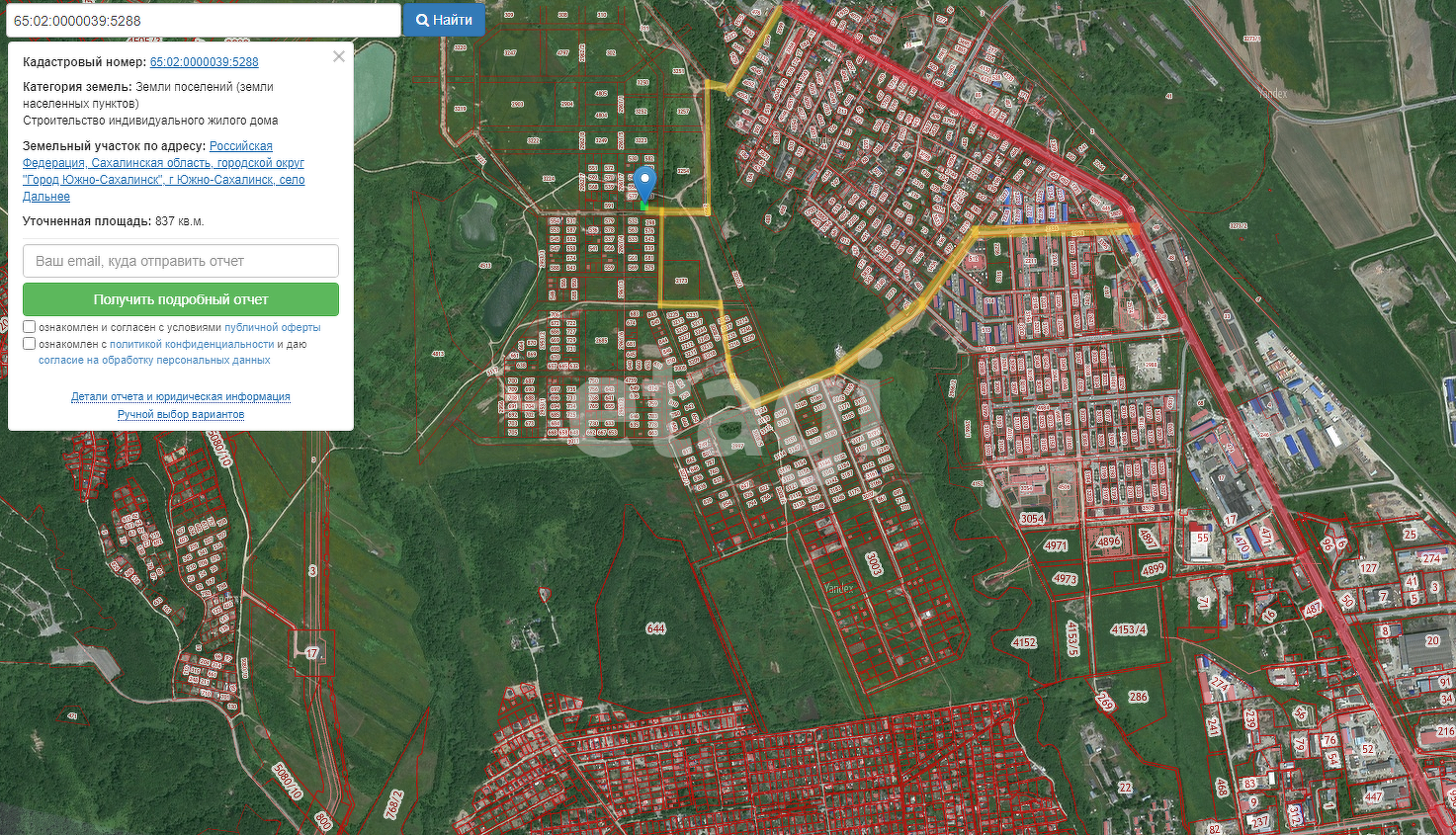 Продажа участка, Южно-Сахалинск, Сахалинская область,  Южно-Сахалинск