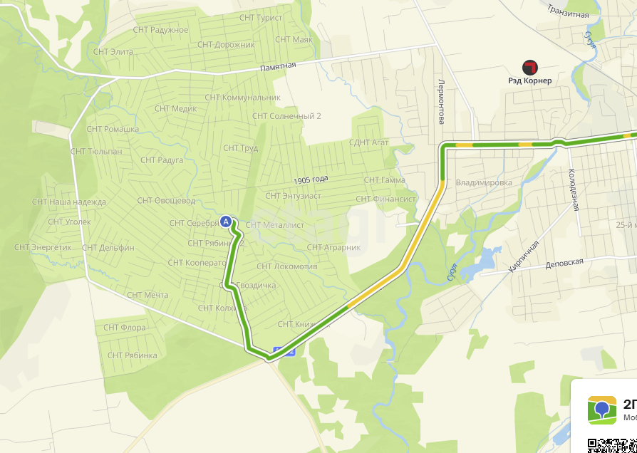 Продажа участка, Южно-Сахалинск, Сахалинская область,  Южно-Сахалинск