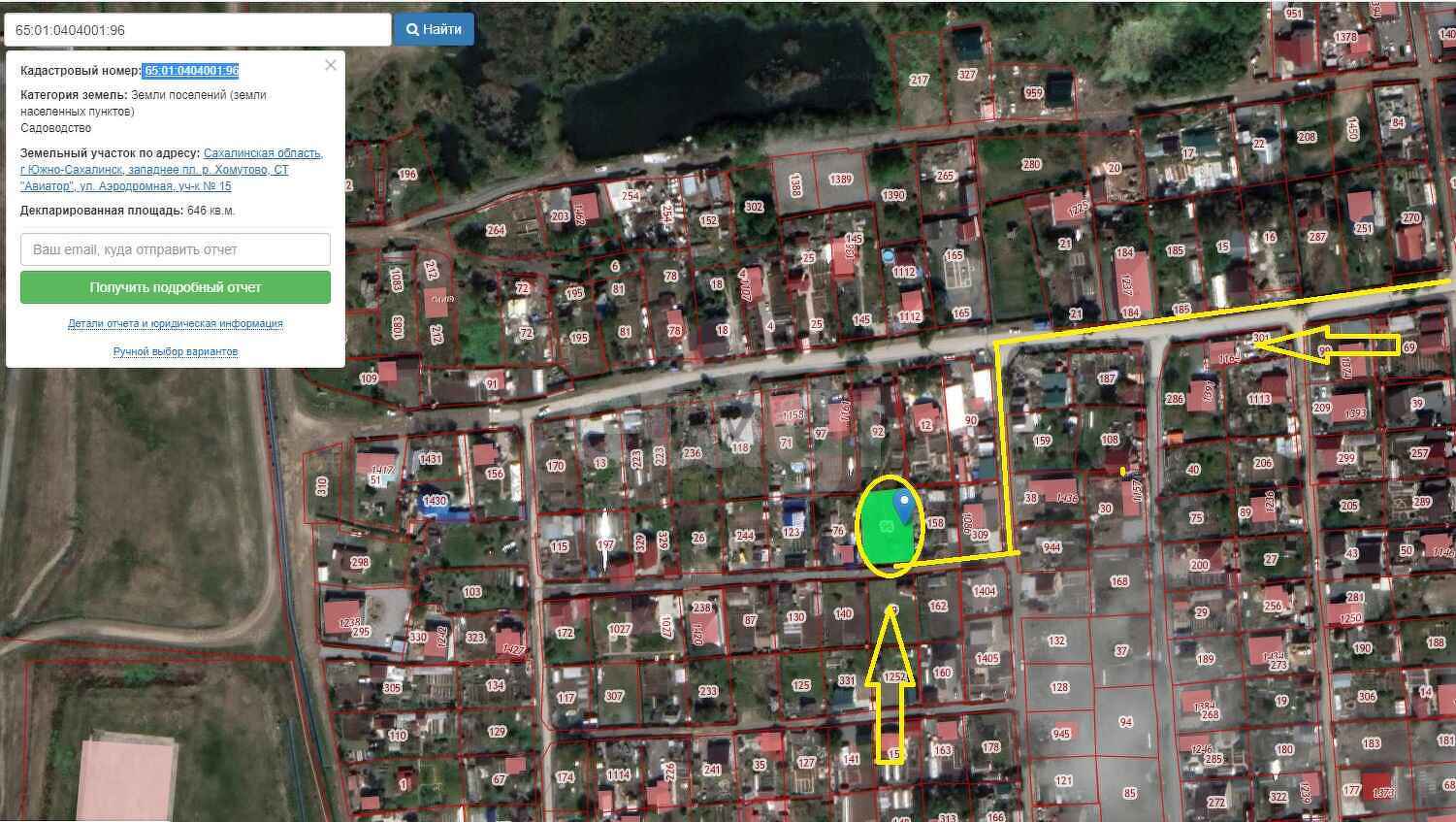 Продажа участка, Южно-Сахалинск, Сахалинская область,  