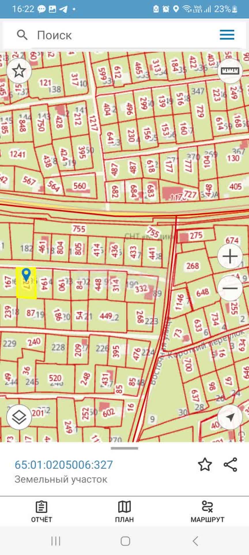 Продажа участка, Южно-Сахалинск, Сахалинская область,  Южно-Сахалинск