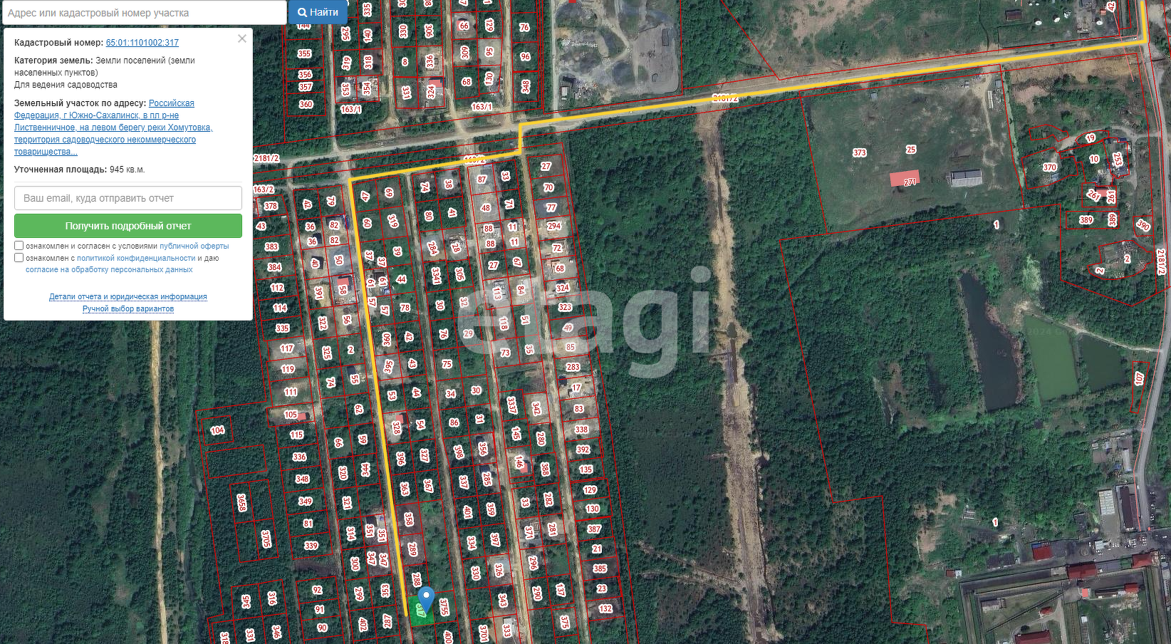 Продажа участка, Южно-Сахалинск, Сахалинская область,  Южно-Сахалинск