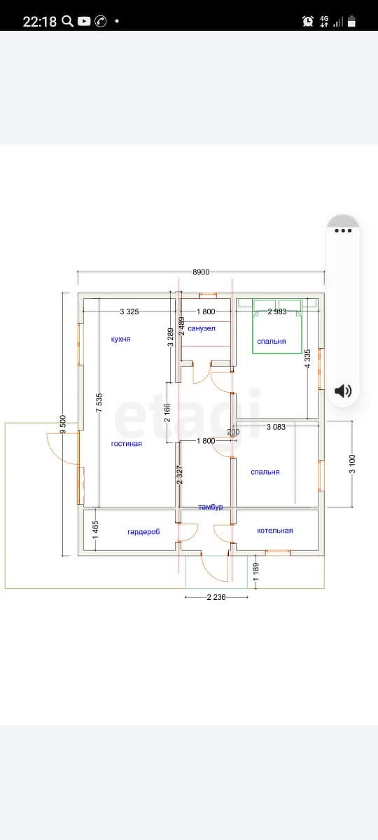 Продажа дома, 65м <sup>2</sup>, 6 сот., Южно-Сахалинск, Сахалинская область,  Южно-Сахалинск