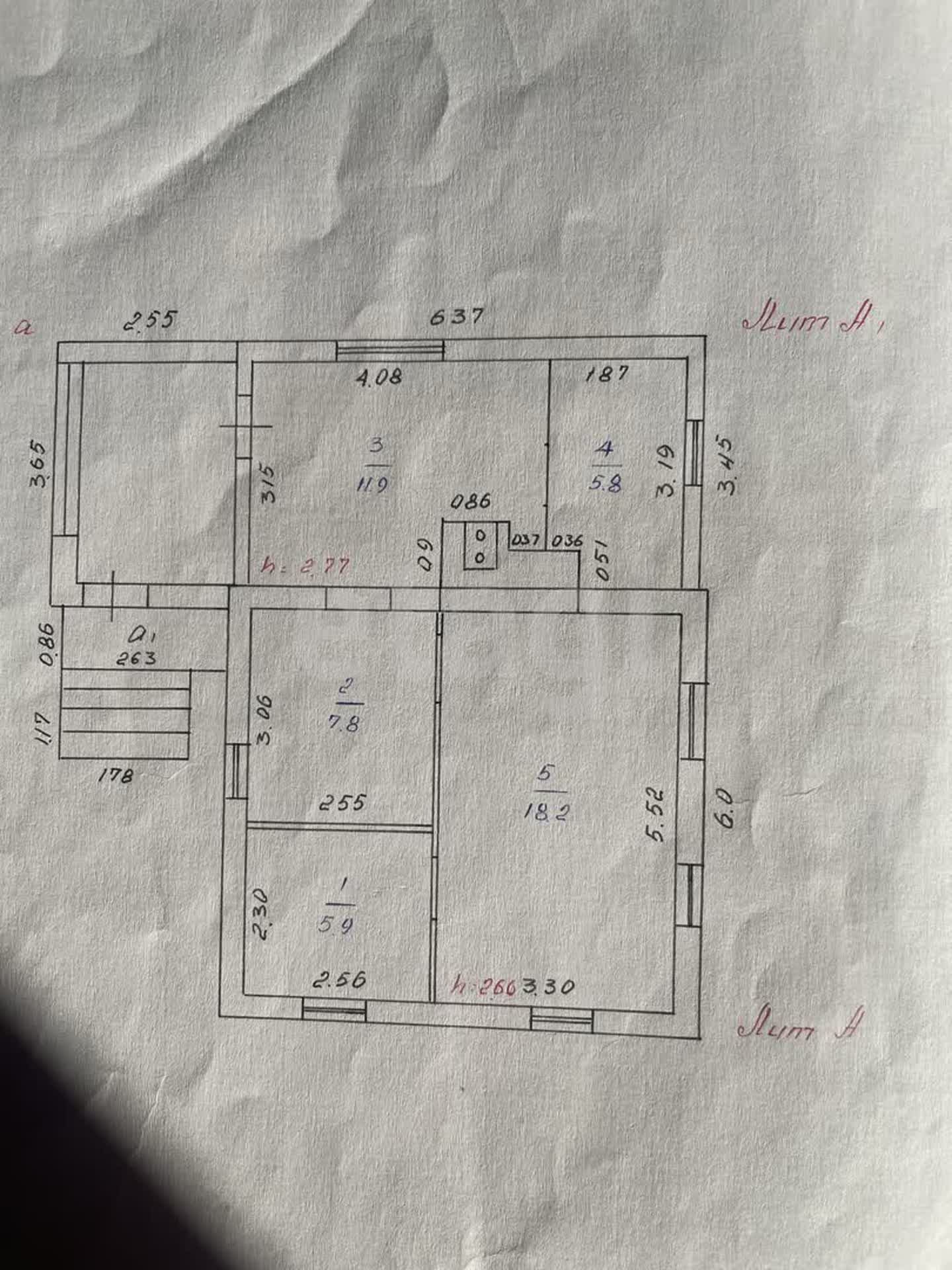 Продажа дома, 49м <sup>2</sup>, 5 сот., Улан-Удэ, Республика Бурятия,  Советский