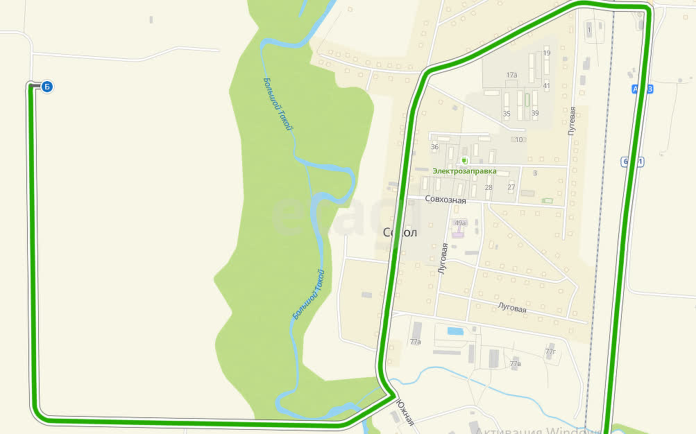 Продажа участка, Южно-Сахалинск, Сахалинская область,  Южно-Сахалинск