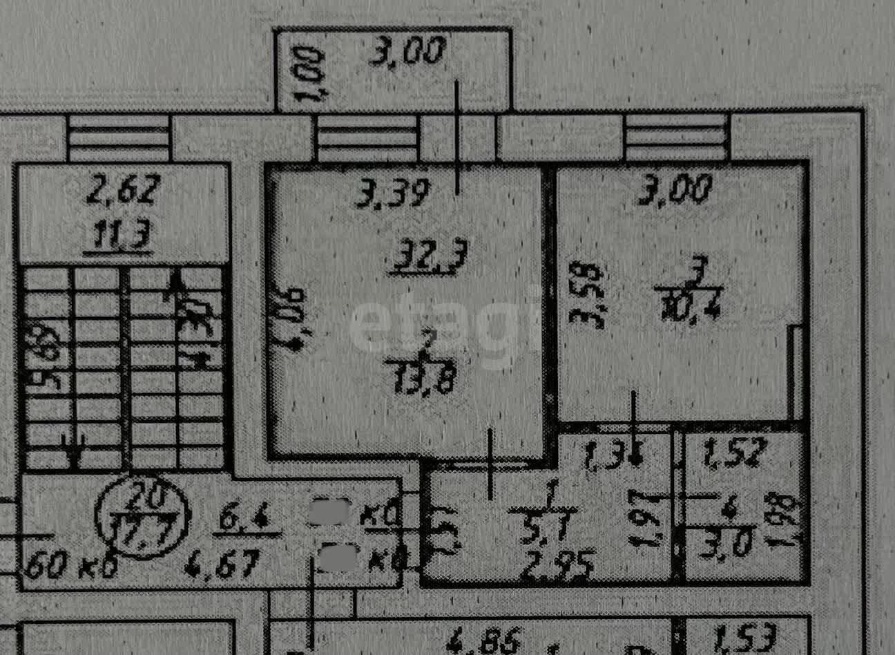 Продажа 1-комнатной квартиры, Улан-Удэ, Республика Бурятия,  Улан-Удэ