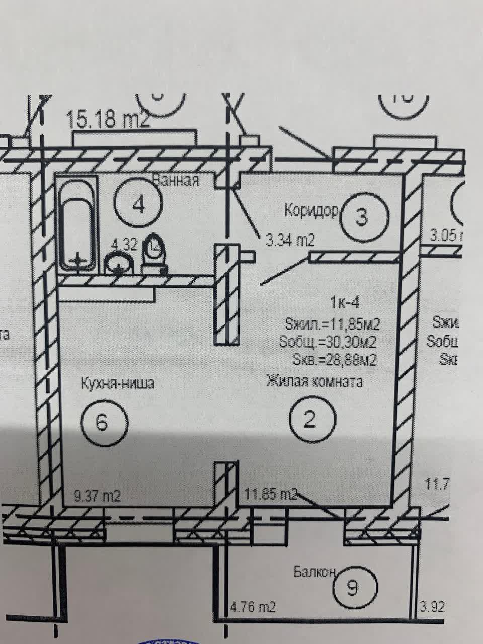 Продажа 1-комнатной квартиры, Улан-Удэ, Республика Бурятия,  Улан-Удэ