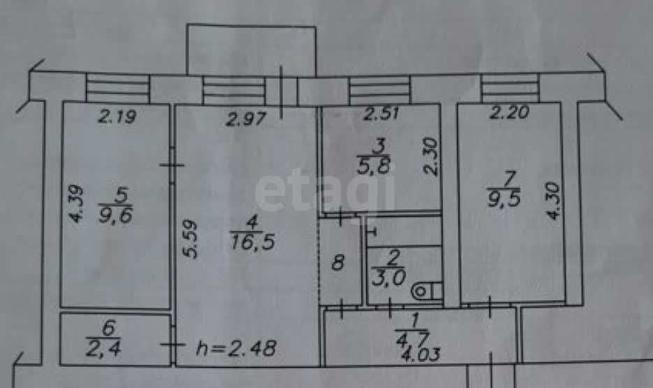 Продажа 3-комнатной квартиры, Улан-Удэ, Республика Бурятия,  Улан-Удэ