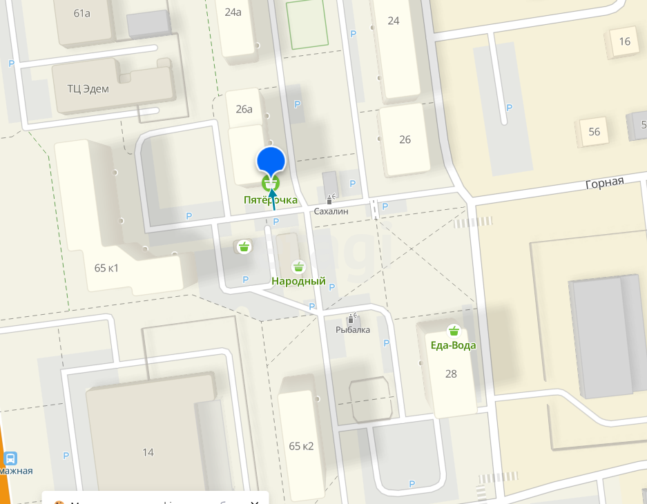 Продажа коммерческой недвижимости, 147м <sup>2</sup>, Южно-Сахалинск, Сахалинская область,  Южно-Сахалинск