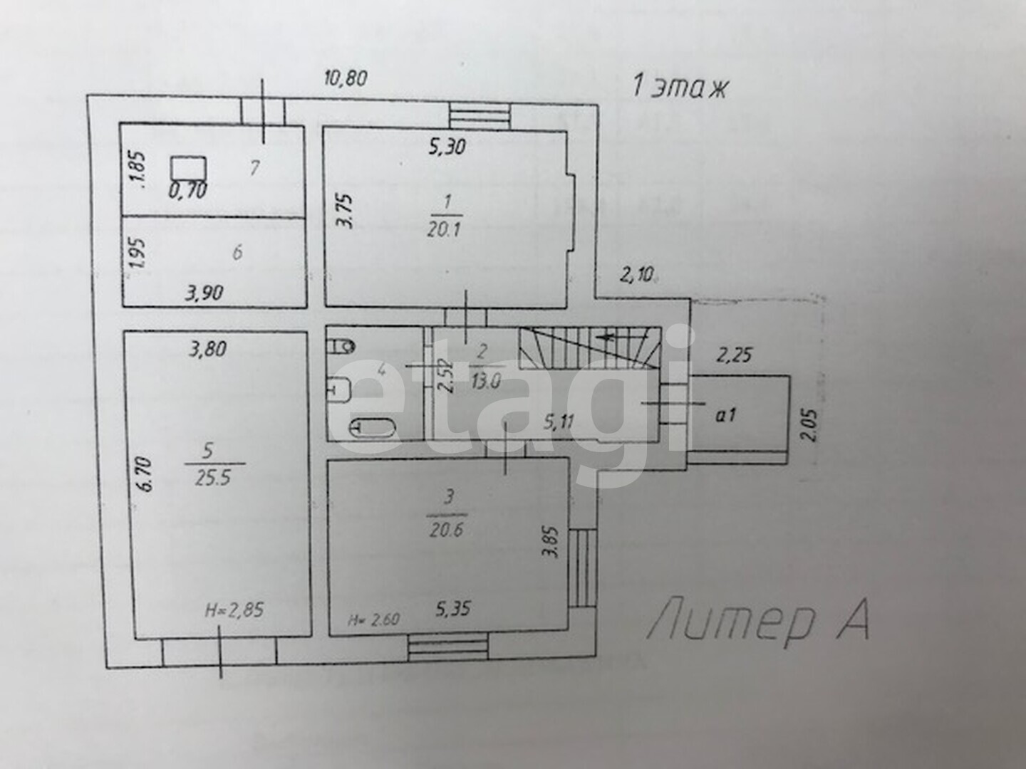Продажа дома, 156м <sup>2</sup>, 5 сот., Улан-Удэ, Республика Бурятия,  Железнодорожный