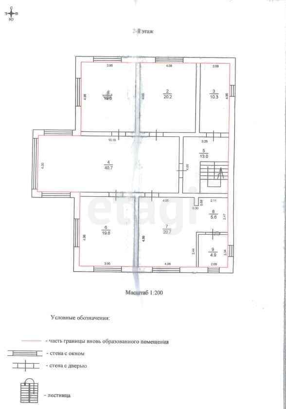Продажа дома, 413м <sup>2</sup>, 6 сот., Южно-Сахалинск, Сахалинская область,  