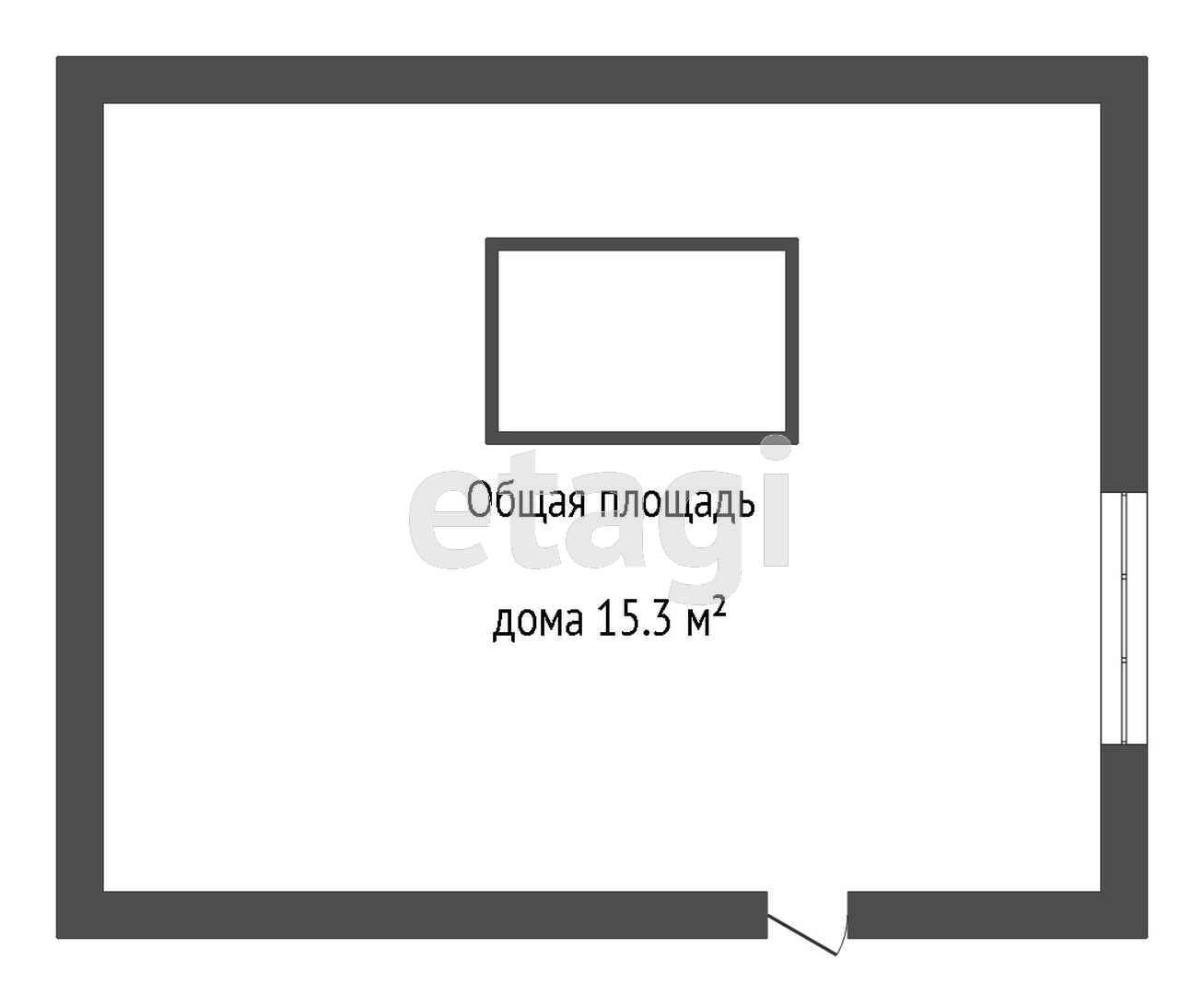Продажа дома, 15м <sup>2</sup>, 7 сот., Улан-Удэ, Республика Бурятия,  муниципальное образование Гурульбинское
