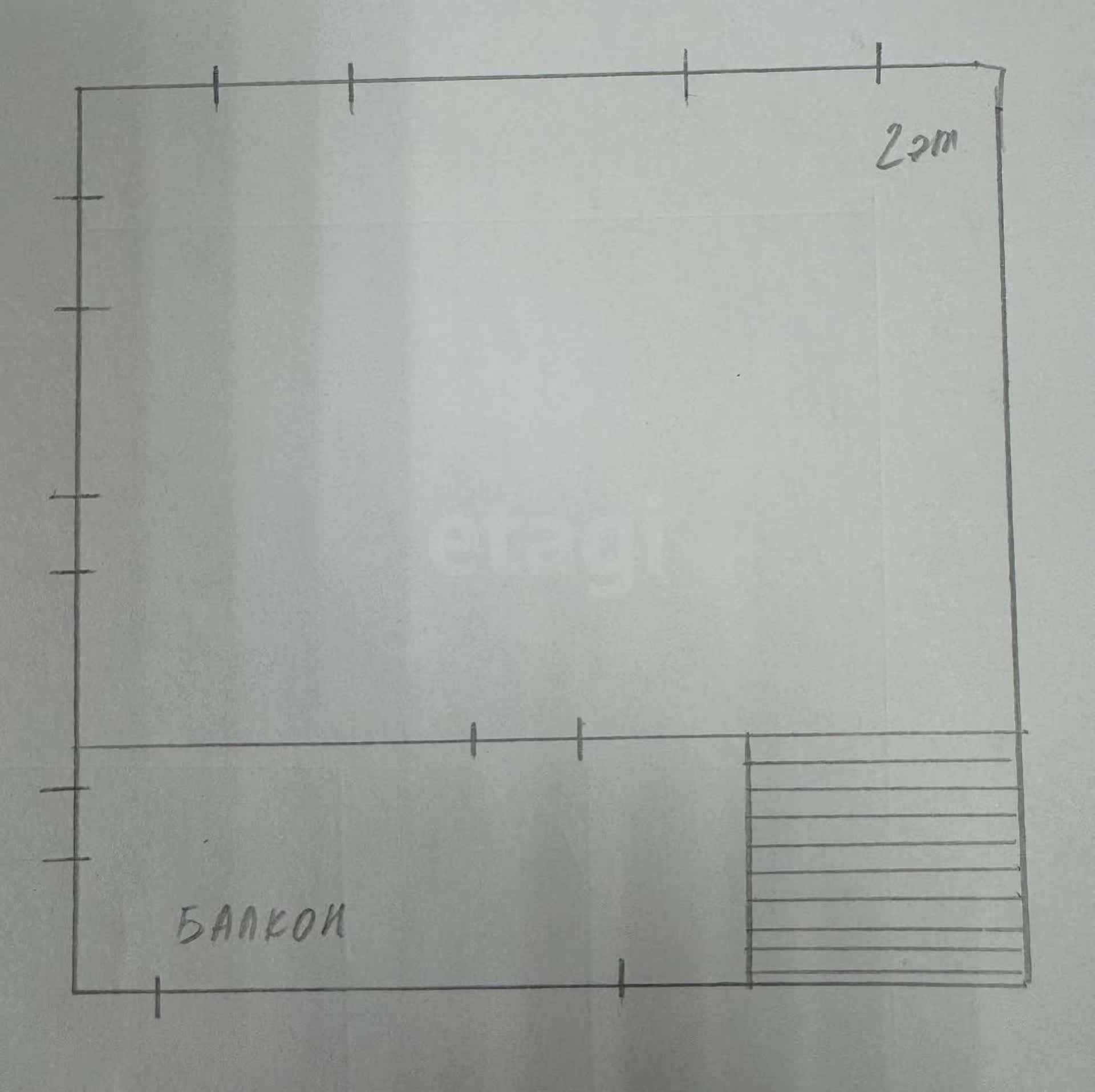 Продажа дома, 165м <sup>2</sup>, 9 сот., Улан-Удэ, Республика Бурятия,  Иволгинский