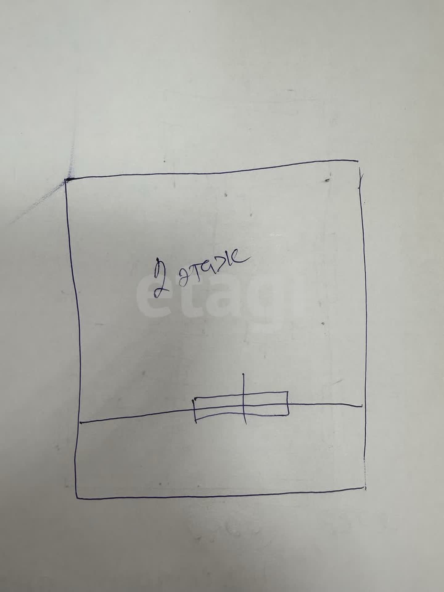 Продажа дома, 154м <sup>2</sup>, 7 сот., Улан-Удэ, Республика Бурятия,  Тарбагатайский