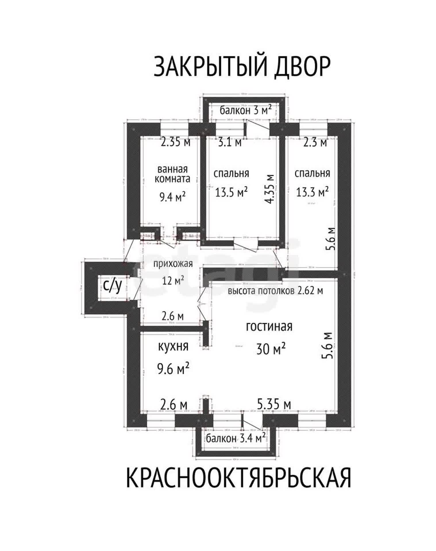 Продажа 3-комнатной квартиры, Майкоп, Краснооктябрьская,  34