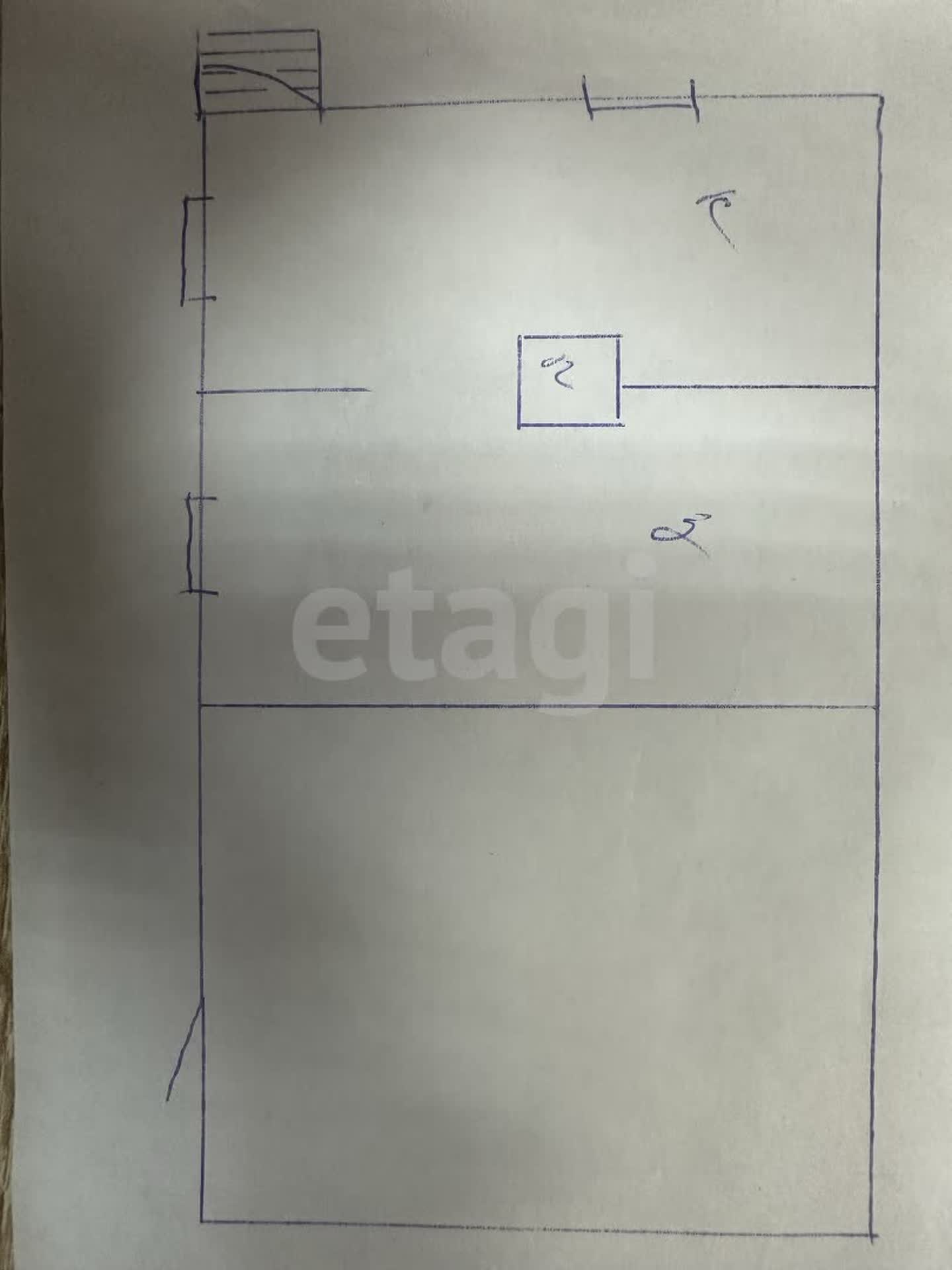 Продажа дома, 46м <sup>2</sup>, 10 сот., Улан-Удэ, Республика Бурятия,  Хоринский