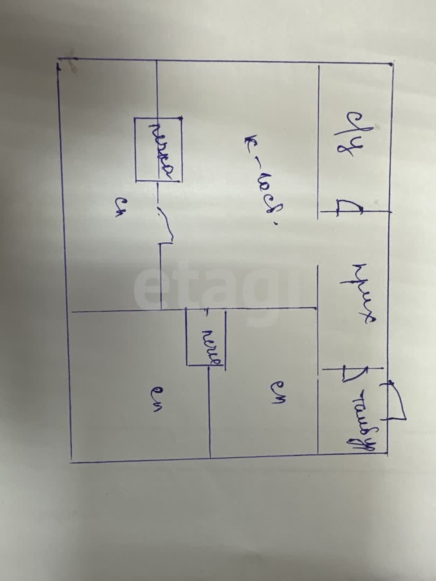 Продажа дома, 86м <sup>2</sup>, 8 сот., Улан-Удэ, Республика Бурятия,  Октябрьский