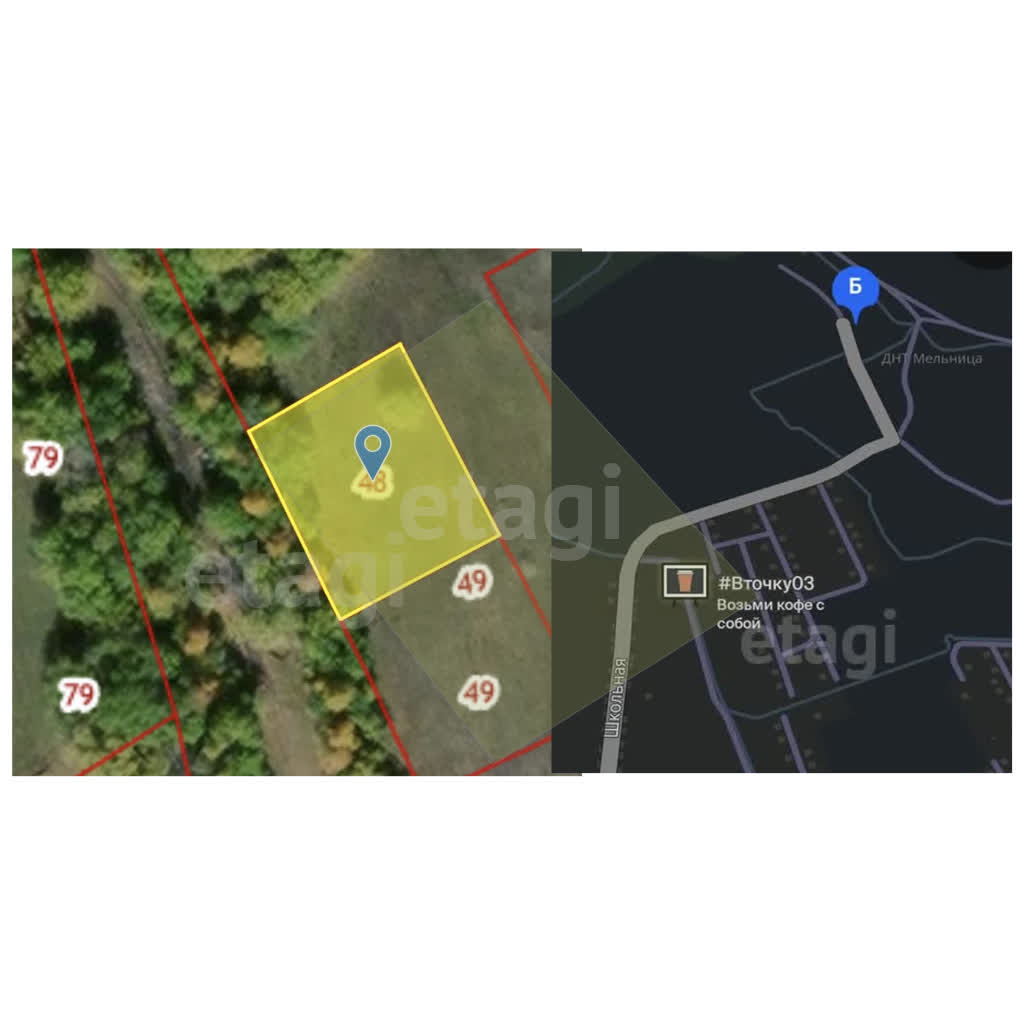 Продажа участка, Улан-Удэ, Республика Бурятия,  муниципальное образование Гурульбинское