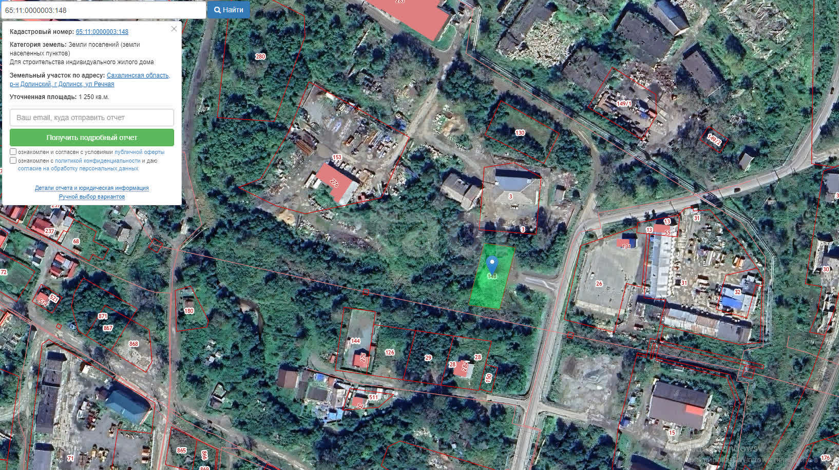 Продажа участка, Южно-Сахалинск, Сахалинская область,  Южно-Сахалинск