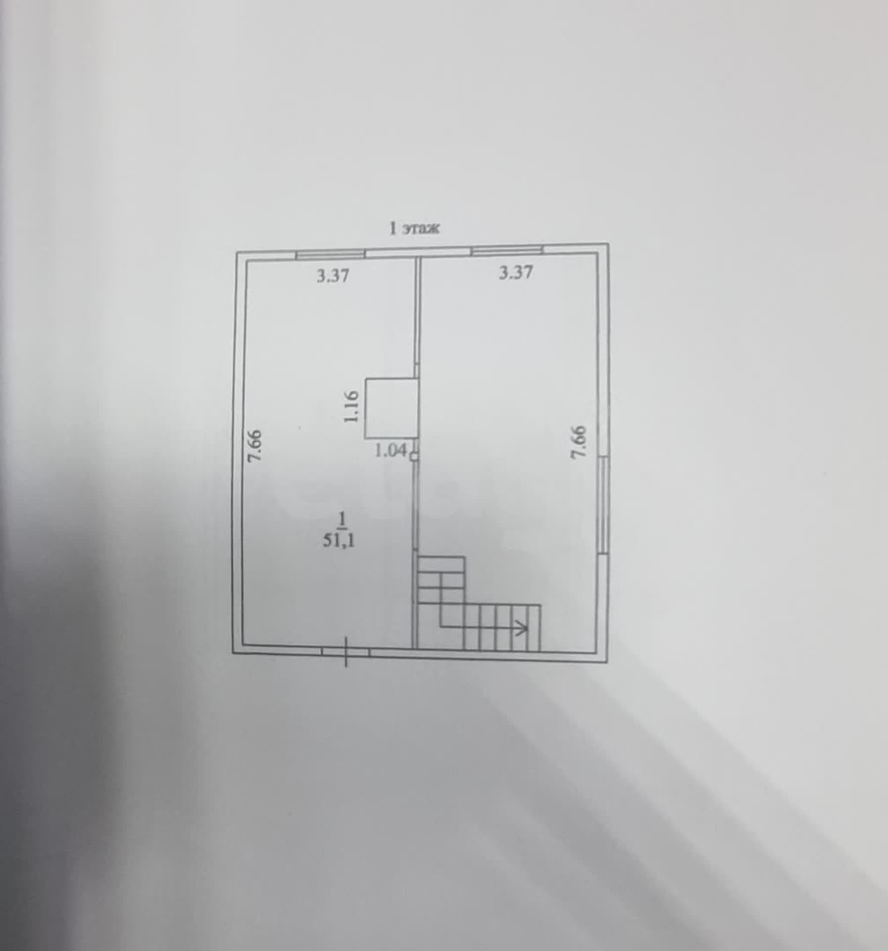 Продажа дома, 103м <sup>2</sup>, 5 сот., Улан-Удэ, Республика Бурятия,  