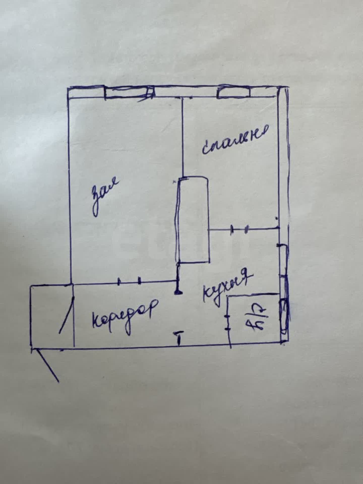 Продажа 2-комнатной квартиры, Улан-Удэ, Республика Бурятия,  Улан-Удэ