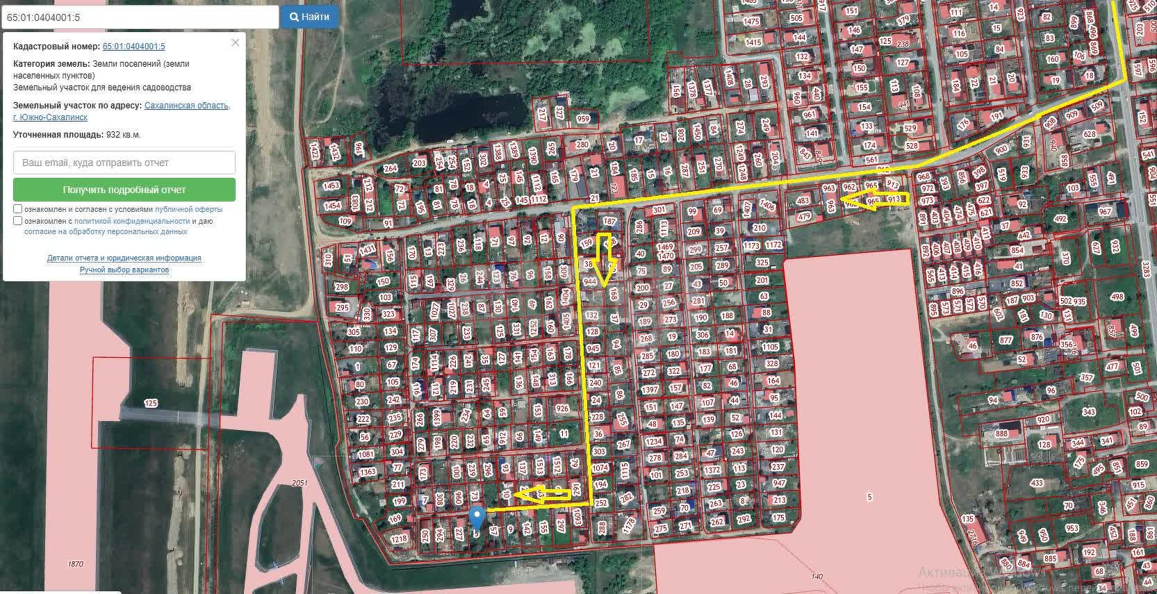 Продажа участка, Южно-Сахалинск, Сахалинская область,  