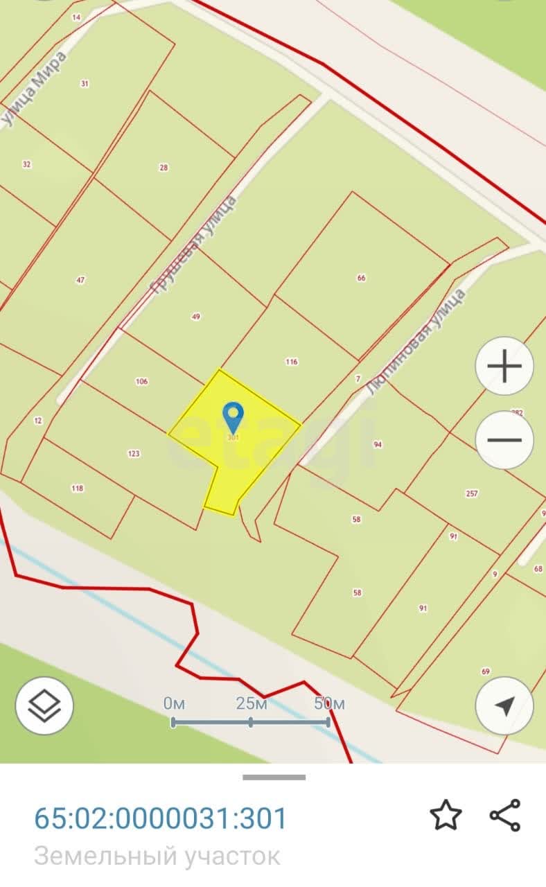 Продажа участка, Южно-Сахалинск, Сахалинская область,  Южно-Сахалинск