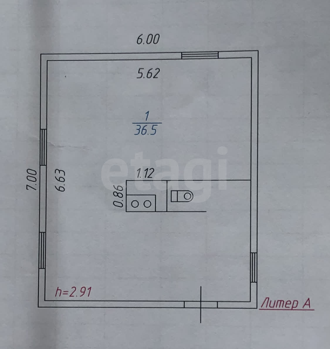 Продажа дома, 36м <sup>2</sup>, 4 сот., Улан-Удэ, Республика Бурятия,  