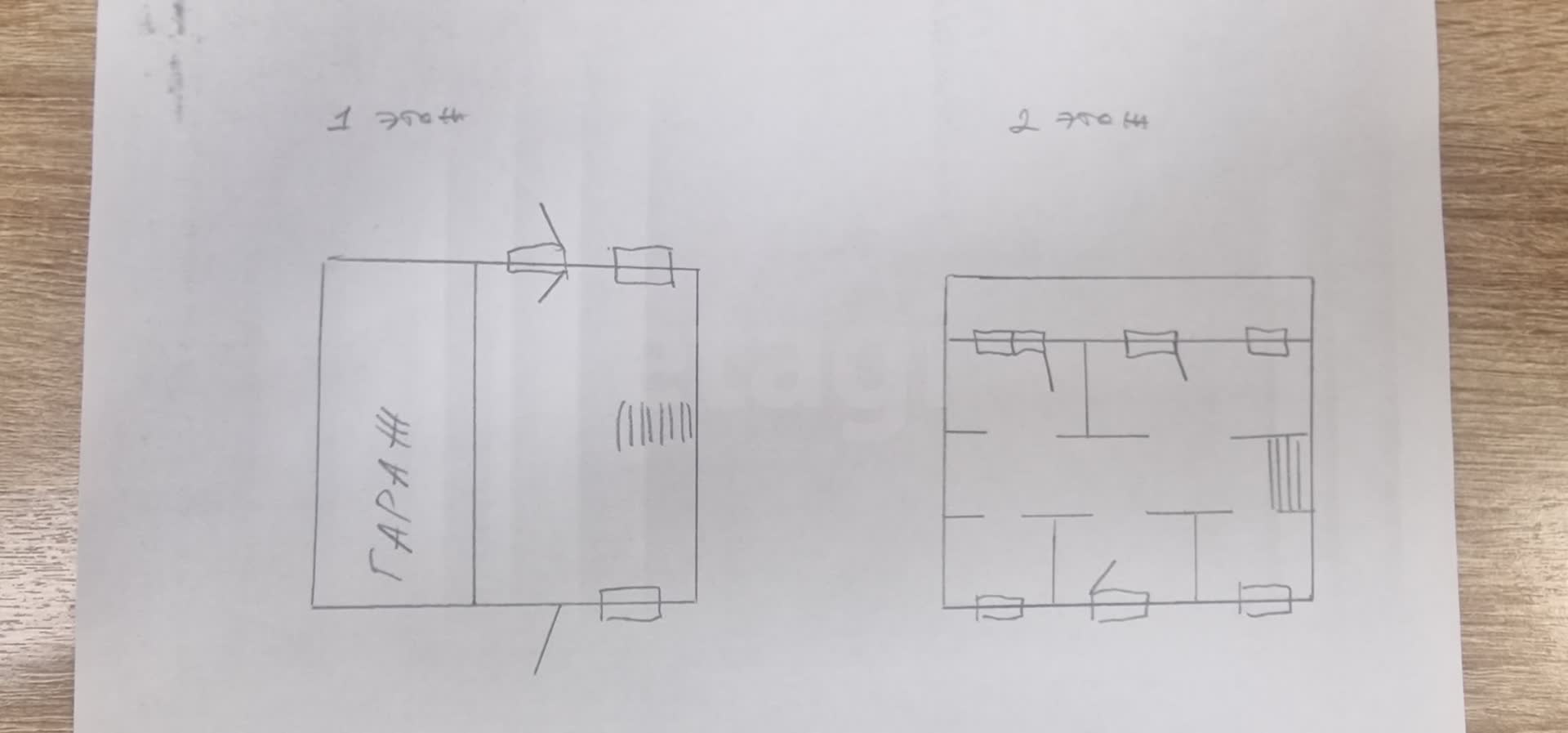 Продажа дома, 190м <sup>2</sup>, 4 сот., Улан-Удэ, Республика Бурятия,  Октябрьский