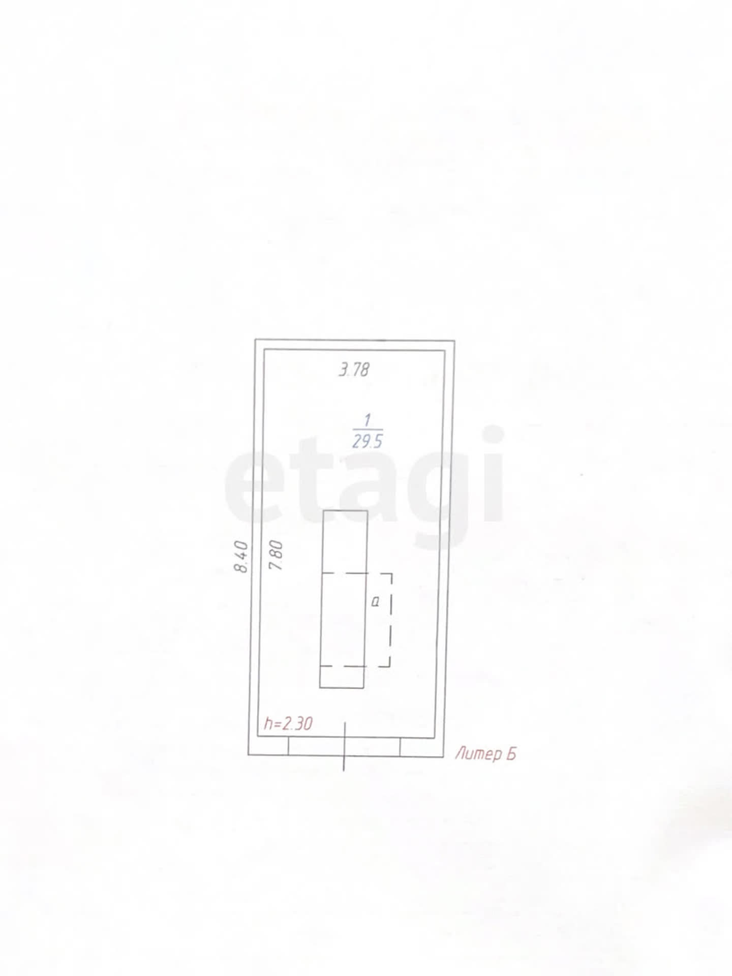 Продажа коммерческой недвижимости, 25м <sup>2</sup>, Улан-Удэ, Бурятия,  Улан-Удэ