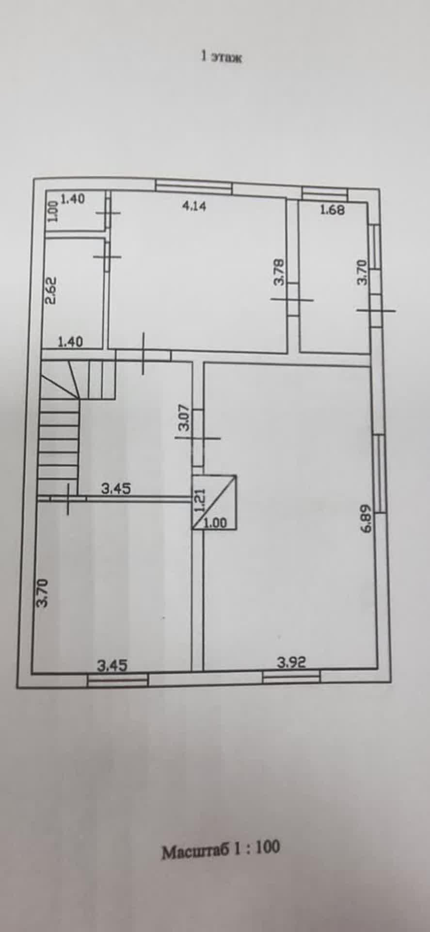 Продажа дома, 163м <sup>2</sup>, 8 сот., Улан-Удэ, Республика Бурятия,  Железнодорожный