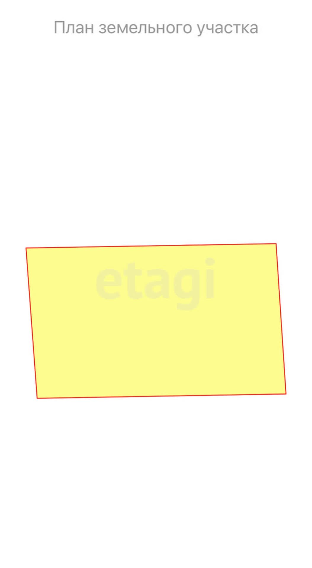 Продажа участка, Улан-Удэ, Республика Бурятия,  Тарбагатайский